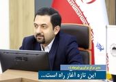 بازطراحی و ساخت کامل گیربکس همزن در پتروشیمی اروند