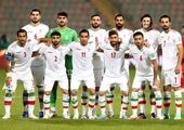 زمان بازی‌های تیم امید در جام ملت‌ها مشخص شد
