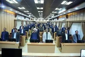 نشست تخصصی سالانه مبارزه با پولشویی و تامین مالی تروریسم در بانک سپه برگزار شد

