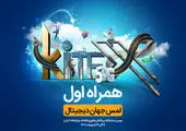 دلایل محکم برای استفاده از کفپوش ورزشی پلی یورتان در سالن‌ ها