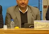 اعلام ساعت کاری ادارات تهران از شهریور
