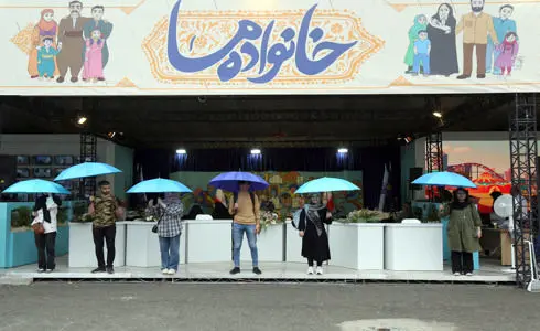 در ایام برگزاری نمایشگاه کتاب تهران، ۱۷۷۶۴ نفر به جمع خانواده تأمیناجتماعی اضافه شدند