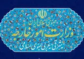 هماهنگی برای انتقال فوتشدگان به پاکستان