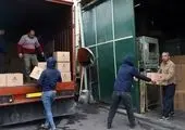اهدای 1.000 بسته معیشتی به بهزیستی استان البرز از سوی بانک ملت
