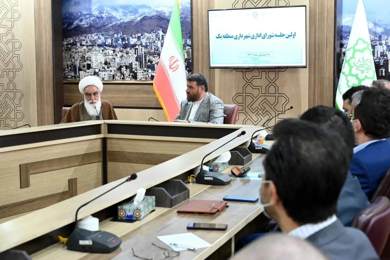 سال جدید 3 مگا پروژه شهری در شمال تهران اجرایی می شود