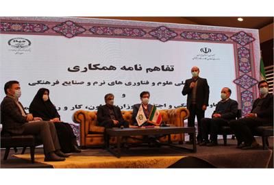 توسعه اقتصاد خلاق به کاهش بیکاری کمک می کند
