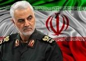قدردانی سازمان ملی استاندارد از بیانات رهبر معظم انقلاب