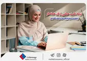 بیمه زنان خانه‌دار و دختران؛ بانوان ایرانی شایسته بهترین‌ها هستند