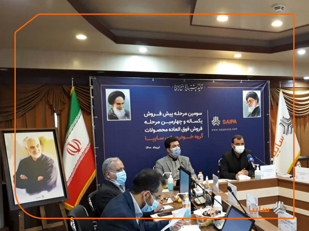 قرعه‌کشی طرح فروش کوییک.آر سایپا انجام شد