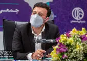 پاکبان شهرداری منطقه ۵ «سقای افتخاری» آبفای استان اصفهان شد