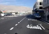 تردد در  معابر منتهی به میدان کتاب کانالیزه شد


