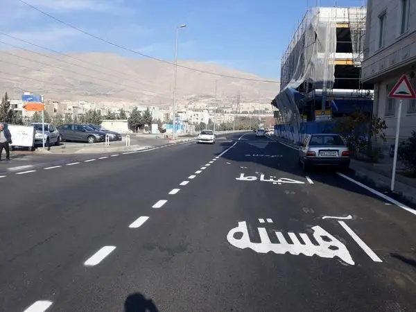 اجرای عملیات خط کشی محوری معابر محدوده ناحیه یک منطقه۲۲