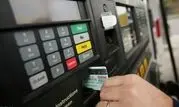 سهمیه کارت سوخت به کارت بانکی منتقل می‌شود؟