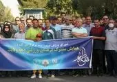 پیام مدیر عامل بیمه ایران به مناسبت اعیاد شعبانیه

