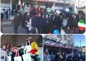 استقبال شهروندان از پردیس فرهنگی منطقه ۱۲ در روز ۲۲ بهمن