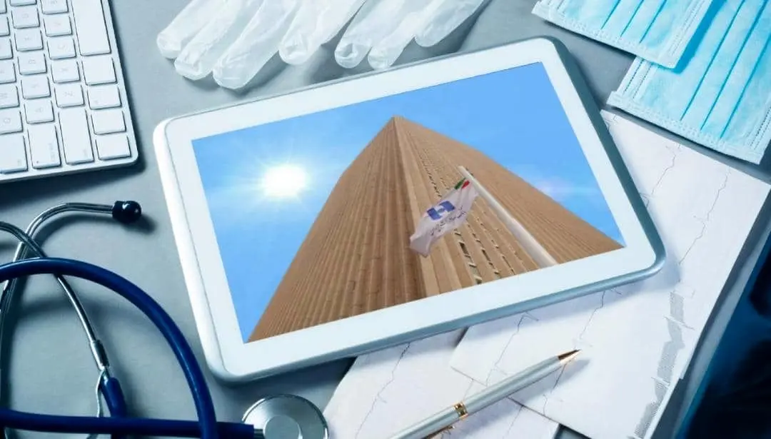 پرداخت تسهیلات «سپهر سلامت» به 67 هزار نفر از کادر درمان

