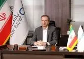 اعطای «نشان عالی مسئولیت اجتماعی» به بانک صادرات ایران
