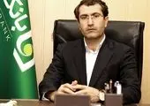 پیام تسلیت  مدیرعامل بانک قوامین به مناسبت درگذشت مدیرعامل بانک مسکن