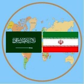 آغاز مذاکرات معاون ارزی بانک مرکزی در عربستان سعودی 

