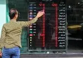 سیاست اخیر ارزی دولت برای کاهش نگرانی مردم، تولیدکنندگان و فعالان اقتصادی است