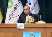 خبر خوش مدیرعامل بانک مهر ایران درباره پرداخت تسهیلات بدون ضامن
