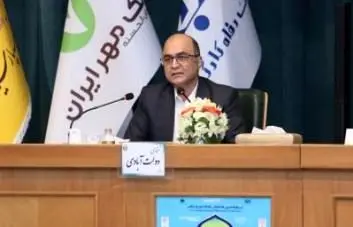 اصلاح قوانین عملیات بانکداری رضایت مشتریان را به همراه دارد
