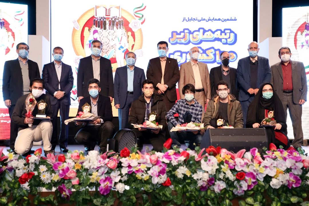 از رتبه‌های زیر 100 کنکور شاهد و ایثارگر تجلیل شد

