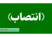 سند توسعه بخش تعاون از سوی رئیس‌جمهور ابلاغ شد