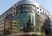 عرضه جدید ۵۸۴ دستگاه فیدلیتی ودیگنیتی دربورس کالا 