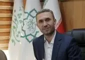 جلسه مشترک شورای مدیران معاونت امور اجتماعی و فرهنگی شهرداری تهران