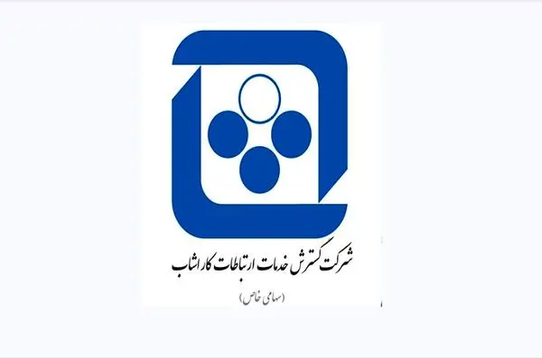 کاراشاب خدمات ارزش‌افزوده تلفن ثابت را در بازار اقتصاد دیجیتال ارائه می کند