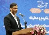 مردمی کردن و جهانی کردن دو راهبرد اساسی مناطق آزاد در دوران جدید است