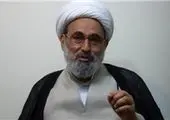 مجلس نباید نماد «تردید»، «خودکم‌بینی»، «یأس»، «ناامیدی» و «عدم توجه به مسائل کشور» باشد