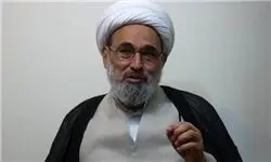 گرانترین و لاکچری ترین بطری آب جهان +عکس