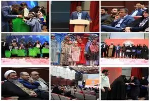 جشن روز دختر در قالب پویش " آینده شبیه توست " در منطقه ۱۲ برگزار شد