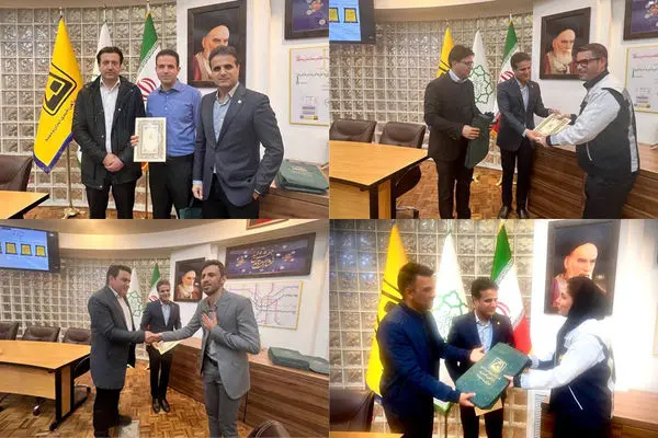 تقدیر از همکاران پرتلاش متروی تهران و حومه