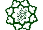 نقش 48 کیلومتر مسیر آبی  منطقه یک، در مدیریت سیلاب شهر تهران 

