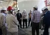 در مجمع عمومی فوق العاده شرکت پالایش نفت اصفهان به تصویب رسید