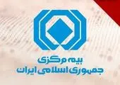  افزایش قیمتی در جنگ ۱۲ روزه نداشتیم