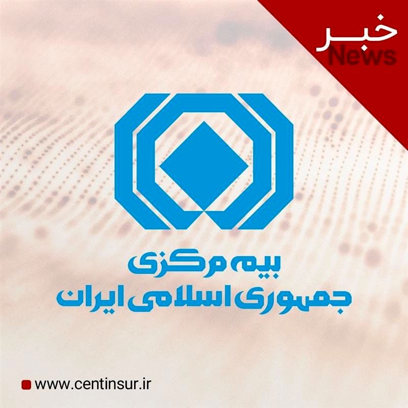  همچنان کنار مردم سرزمین خود می‌مانیم

