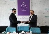 حرکت به سمت مدل‌های جدید کسب و کار با تغییر نگاه سنتی
