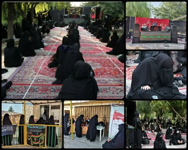  برگزاری مراسم "زیر آسمان روضه" در بوستان پردیس بانوان منطقه ۱۵

