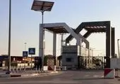 موج محکومیت‌ها علیه اظهارات ترامپ در مورد غزه

