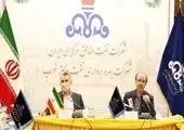 یک حلقه چاه دهلران به مدار تولید پیوست