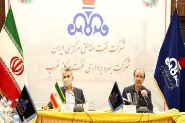 برگزاری نشست مدیر عامل شرکت نفت مناطق مرکزی ایران با مدیرعامل و مدیران نفت و گاز غرب