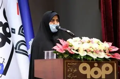 روابط عمومی پیشانی یک مجموعه است