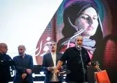 درخشش نوید محمدزاده و لیلا حاتمی + تصاویر 