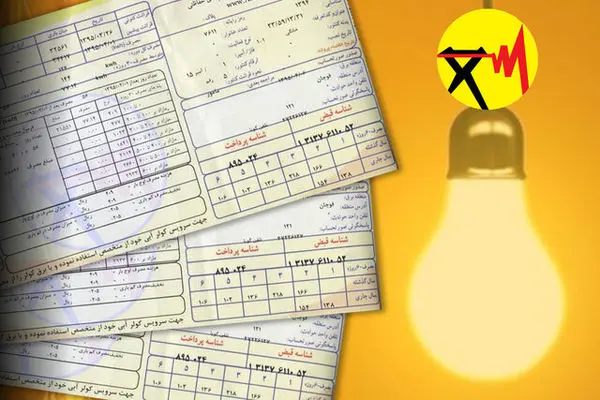 تعرفه برق امسال افزایش نخواهد یافت