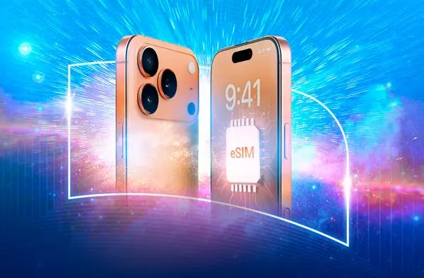 رونمایی از تکنولوژی eSIM برای اولین بار در ایران توسط همراه اول