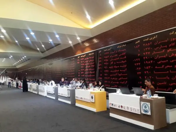 
تجربه اخلاق حرفه ای در لیگ ستارگان بورس